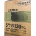 Prestar Wheels Metal 5" ACC-WR5
